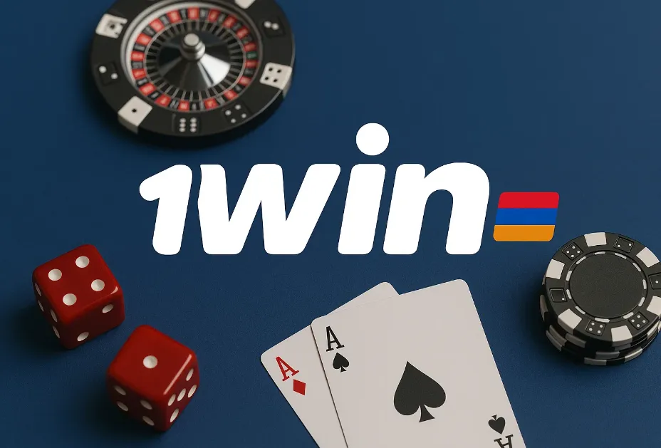 1win официальный сайт Армения